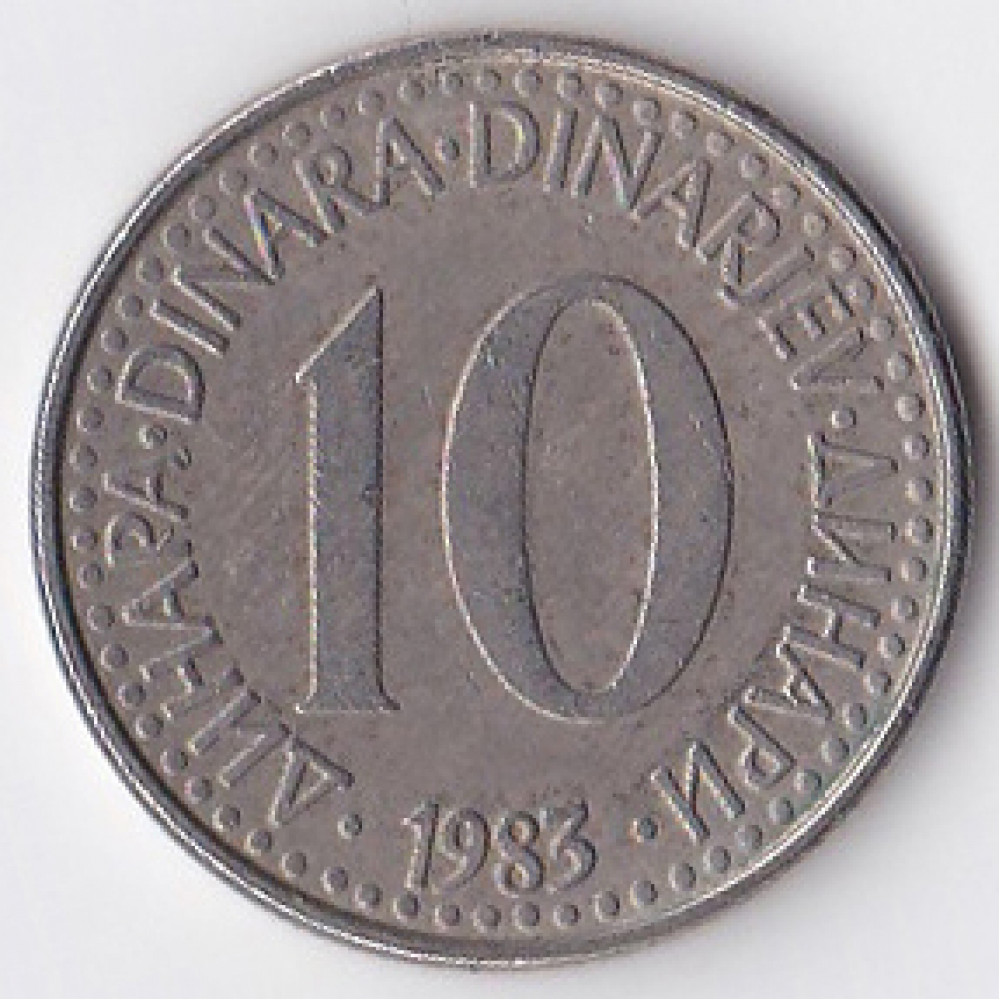 10 динаров 1983 Югославия - 10 dinara 1983 Yugoslavia