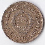 10 пар 1965 Югославия - 10 para 1965 Yugoslavia