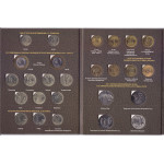 Малые наборы и юбилейные монеты современной России - Коллекционный альбом с монетами