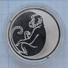 3 рубля 2004. Год Обезьяны