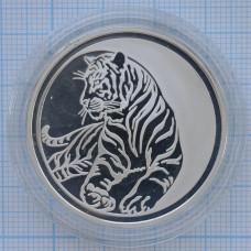 3 рубля 2010. Год Тигра