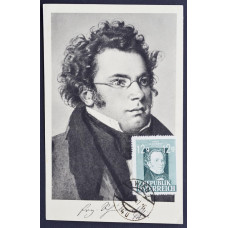 Картмаксимум СГ, Franz Schubert, Австрия. Портрет Франца Шуберта