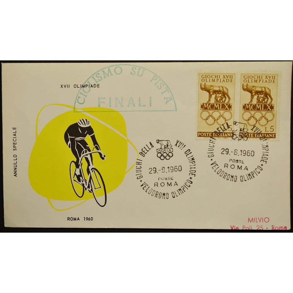 Конверт - Италия, 1960. XVII Олимпийские игры - Рим, Италия. Велоспорт