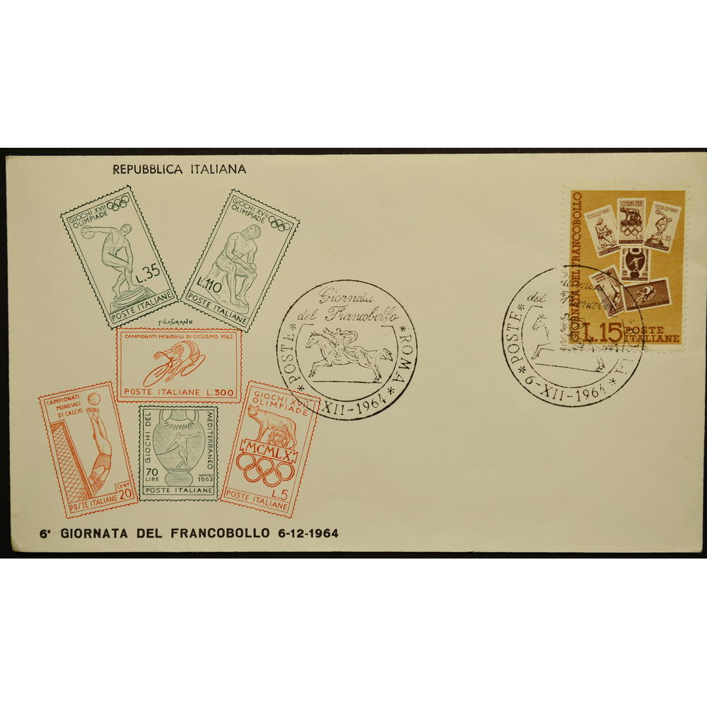 Конверт первого дня (КПД) - Италия, 1964. День печати