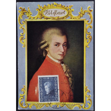 Картмаксимум СГ, W.A. Mozart, Австрия. Вольфганг Амадей Моцарт