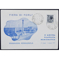 Картмаксимум СГ, 2 mostra filatelica numismatica, Fiera di forli', Italy. 2 нумизматическая филателистическая выставка, выставка Форли, Италия