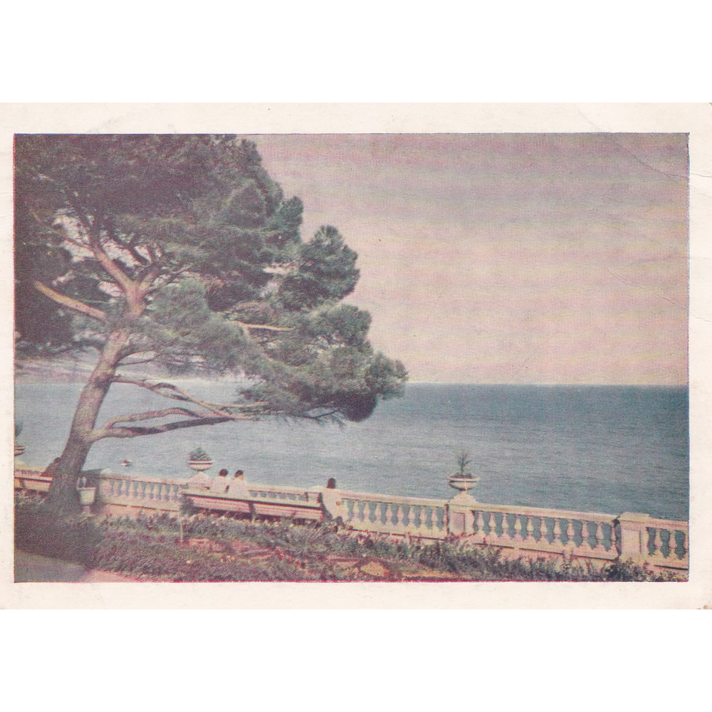 Открытка Ялта. Вид на море. Цветное фото И. Б. Голанд. 1954 г. Чистая