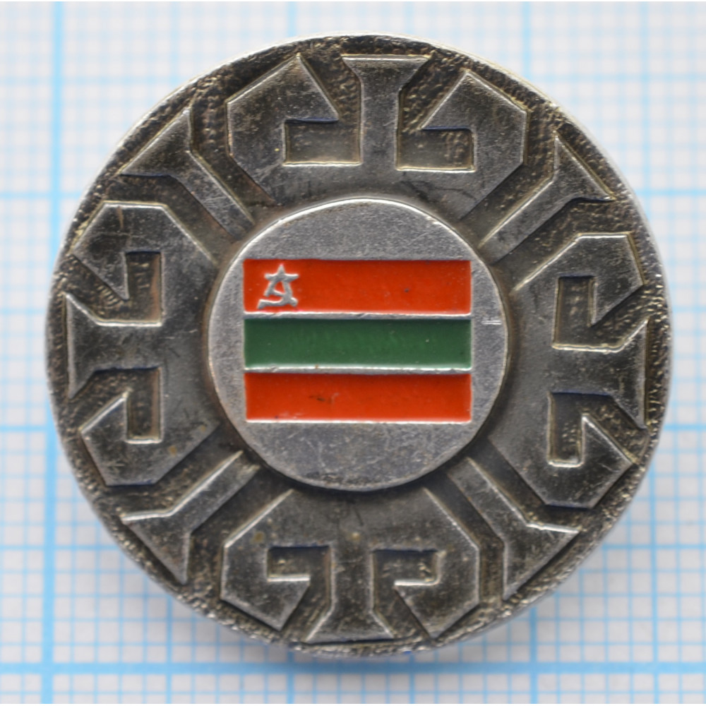 Серия 