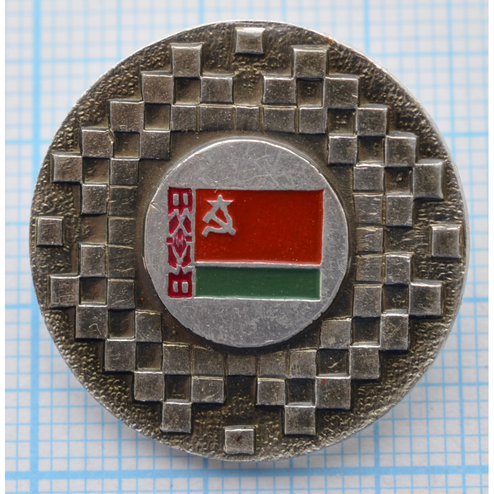 Серия 