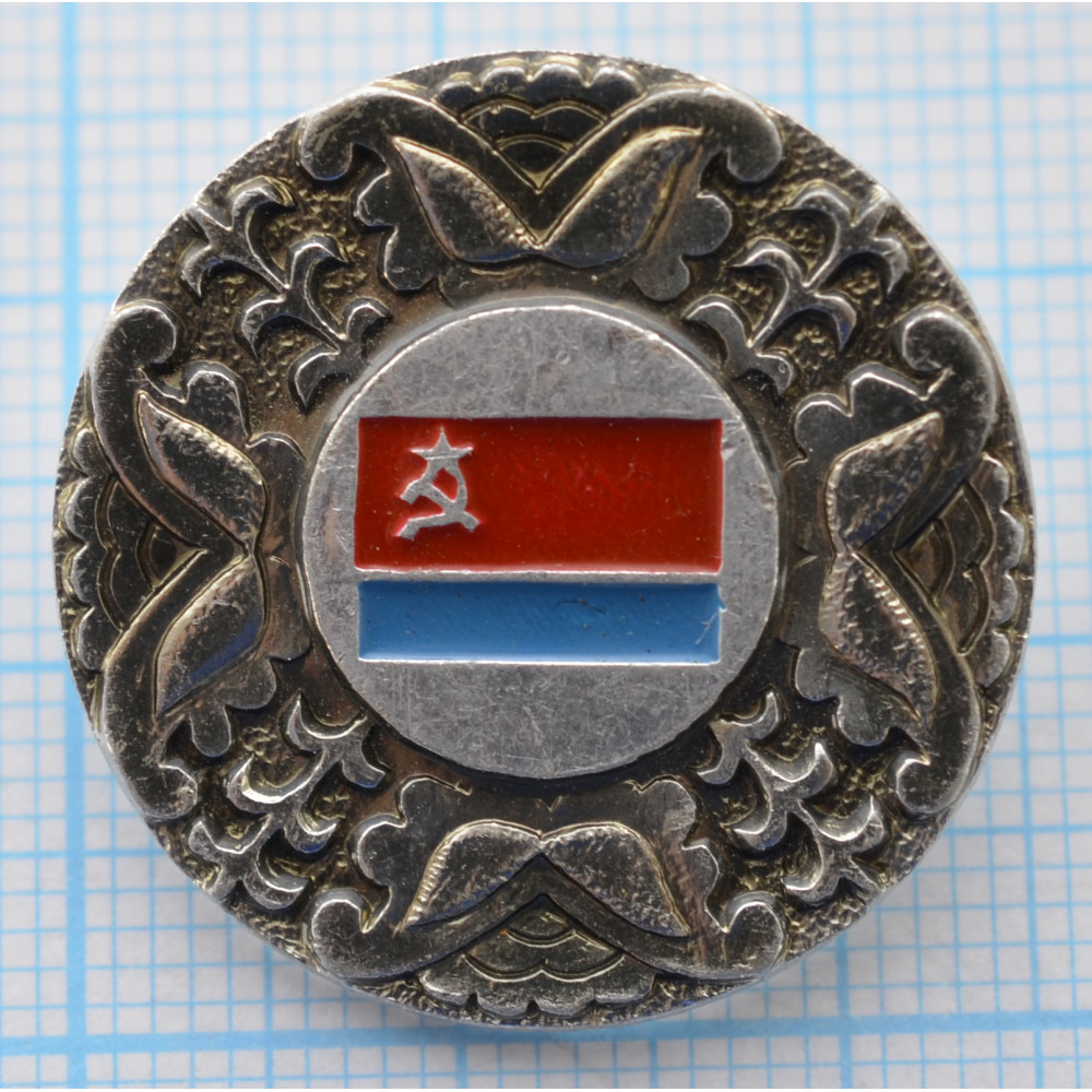 Серия 