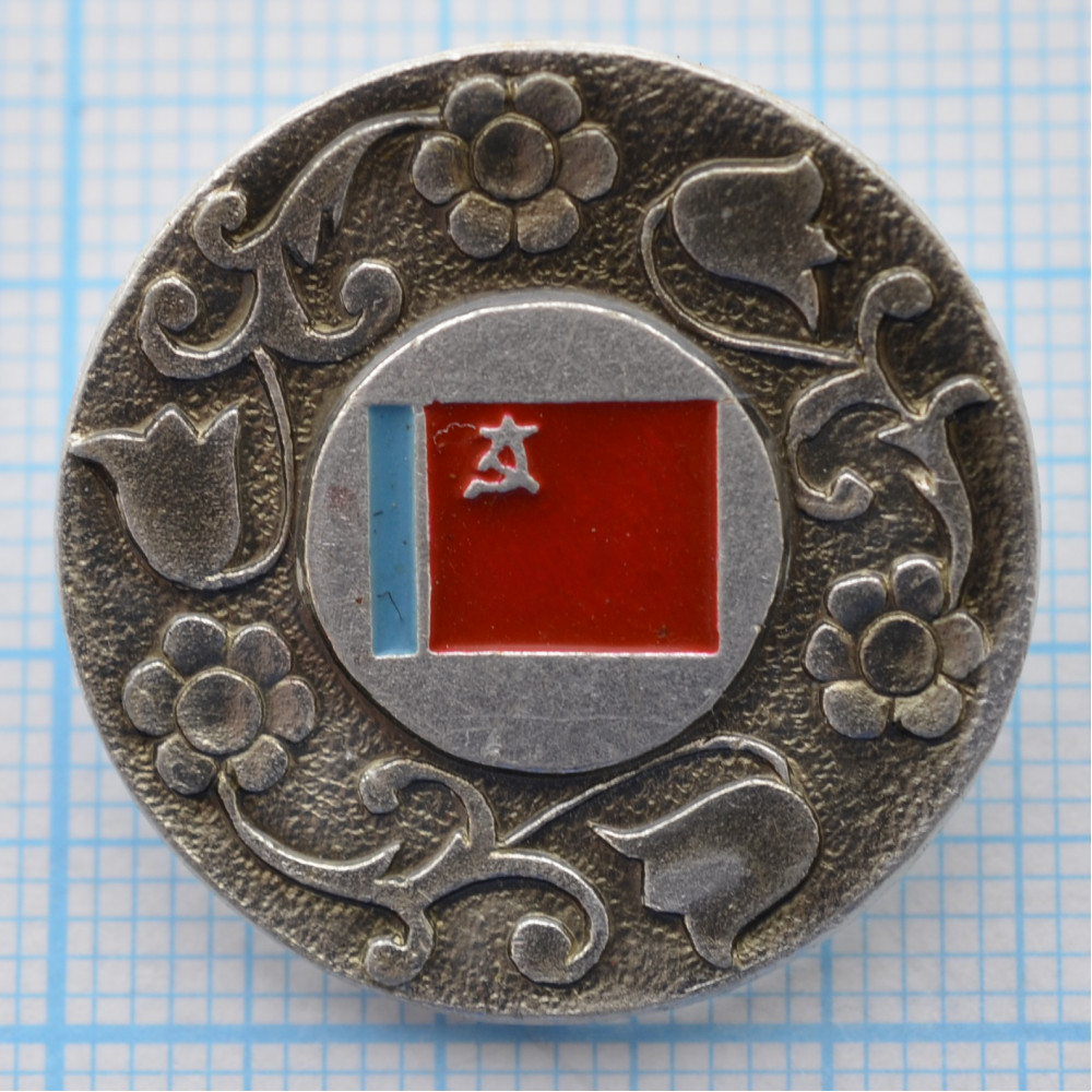 Серия 