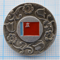 Серия "Флаги республик СССР 4" - РСФСР