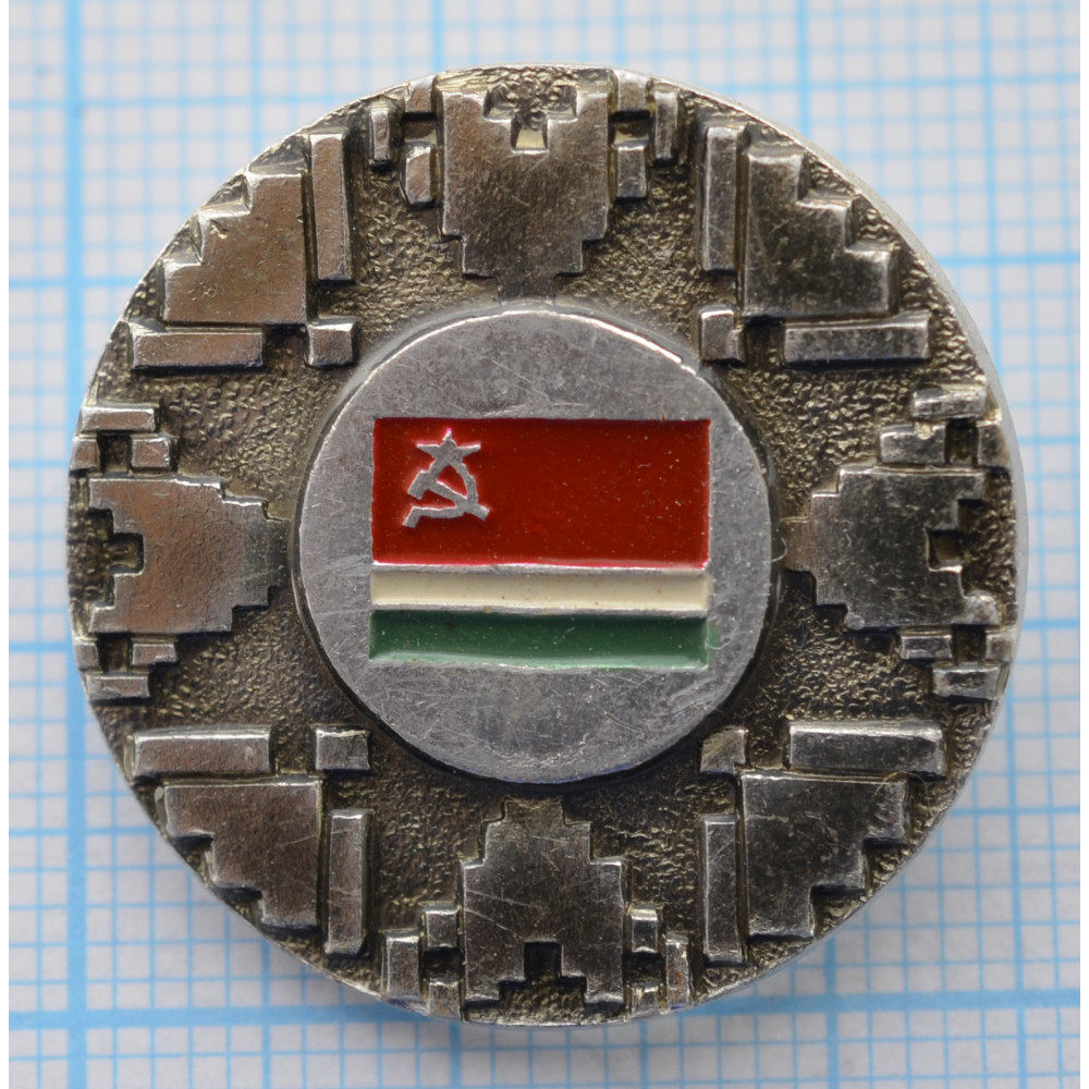 Серия 