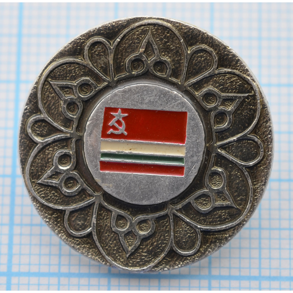 Серия 