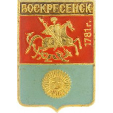 Серия "Стандарты" - Воскресенск 1781 г.