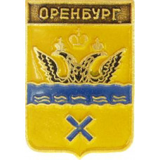 Серия "Старый герб редкая" - Оренбург