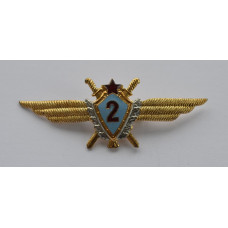 Знак "Летчик 2-го класса"