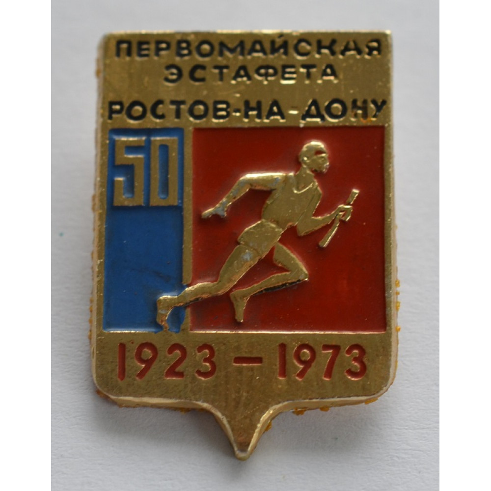 Серия 