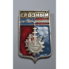 Серия "Разные" - Грозный