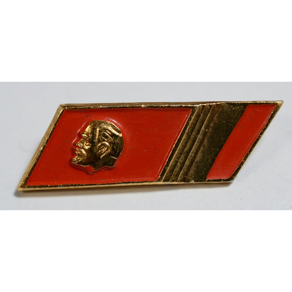 Значок - Ленин