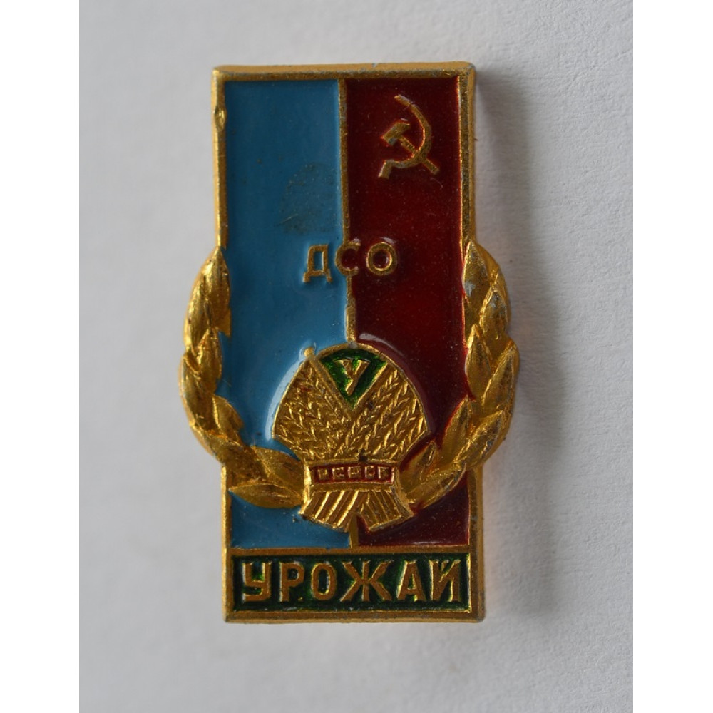Серия 