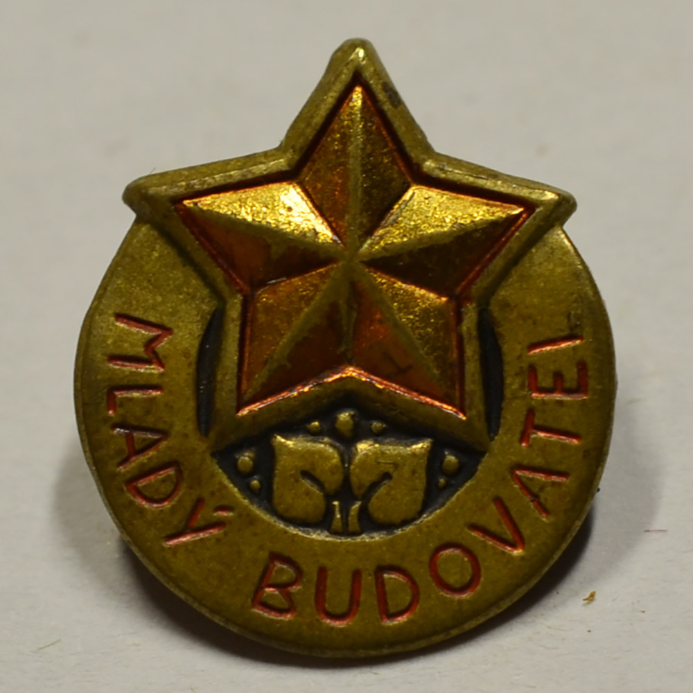 Значок MLADY BUDOVATEL, Юный строитель, ЧССР
