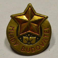 Значок MLADY BUDOVATEL, Юный строитель, ЧССР