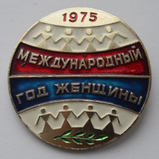 Значок - Международный год женщины 1975