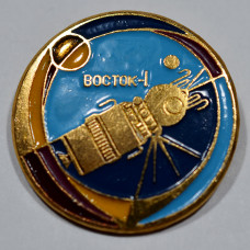 Значок Восток-1