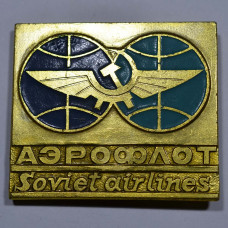 Значок Аэрофлот Soviet airlines