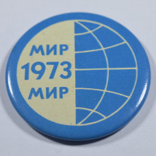 Значок Мир 1973 Мир