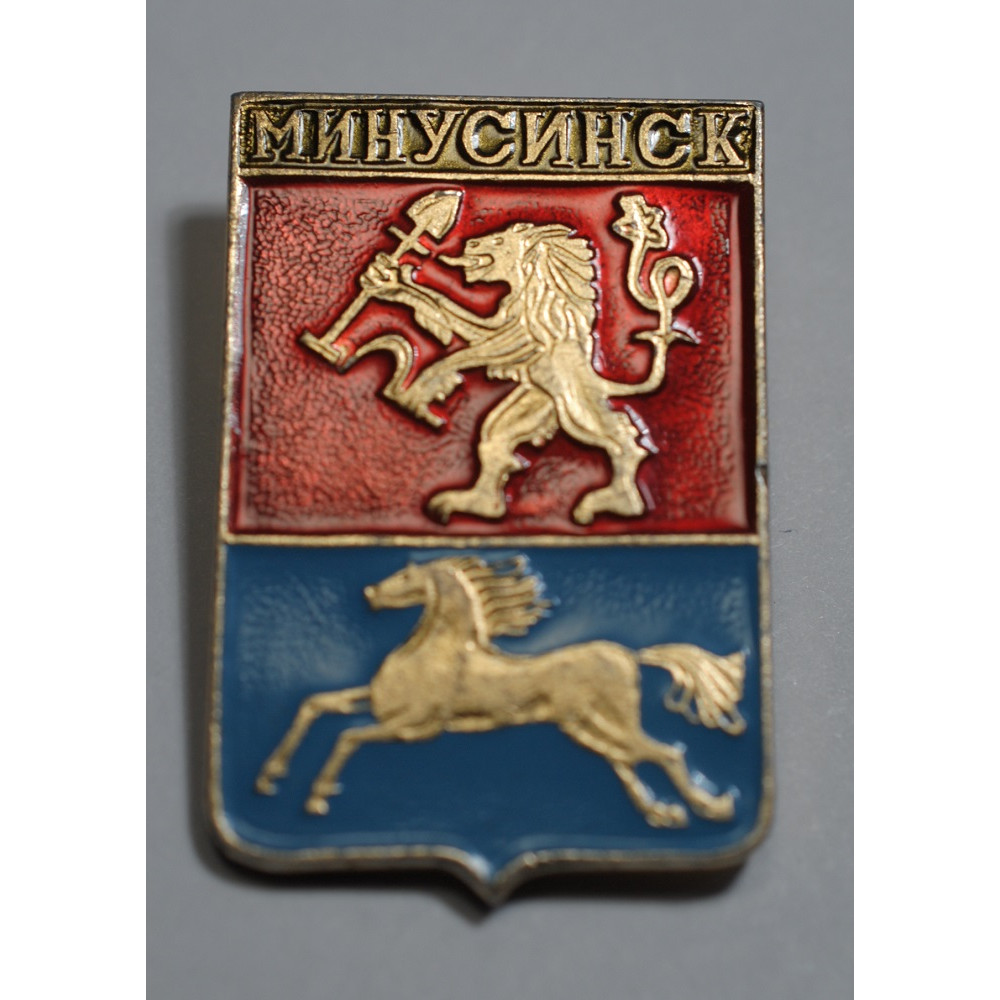 Город 