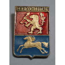 Город "Минусинск"