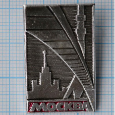 Значок серии "Город Москва"