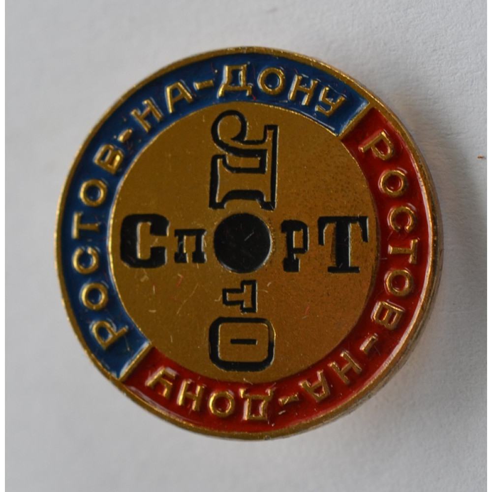Серия 