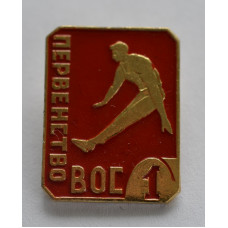 Серия "ВОС" - 1 место