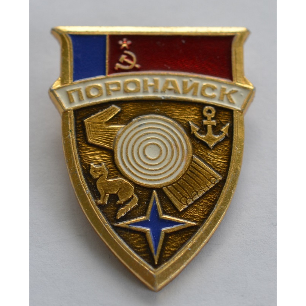 Серия 