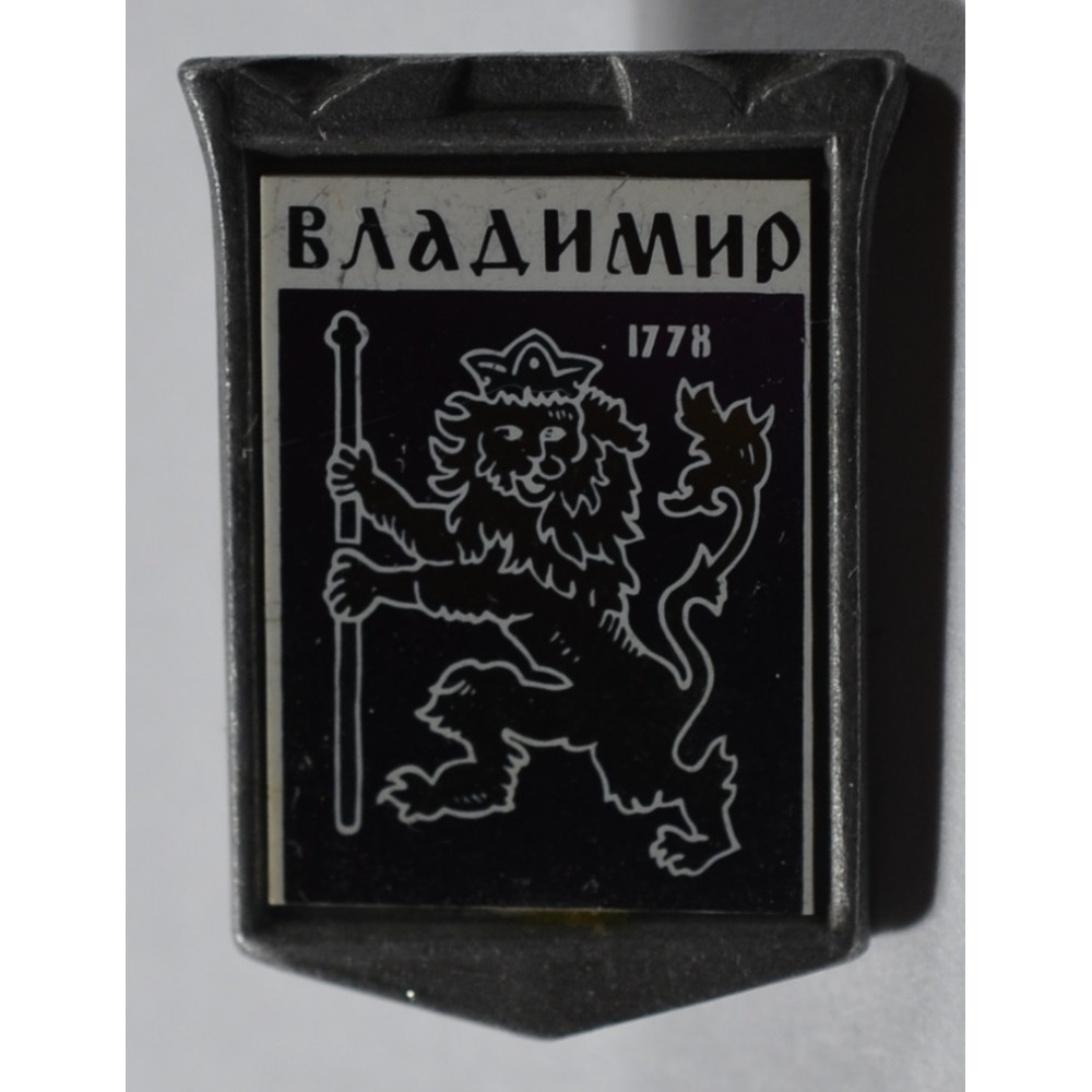 Серия 