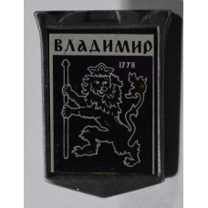 Серия "Разные" - Владимир