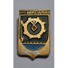 Город "Юрга"