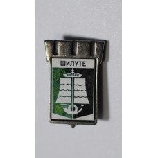 Город "Шилуте"