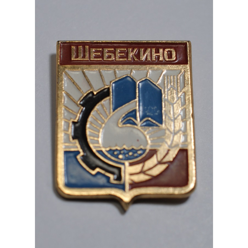 Серия 