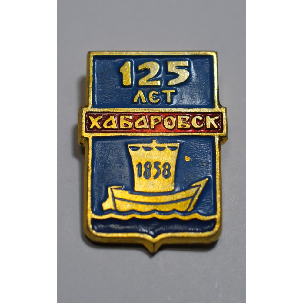 Серия 