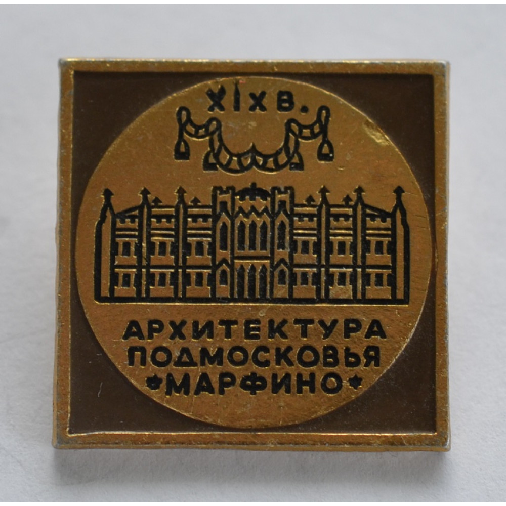 Значок серии 