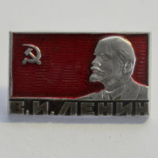 Значок - Ленин