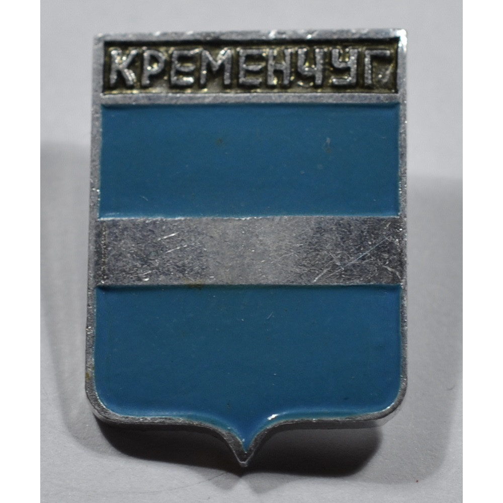 Серия 