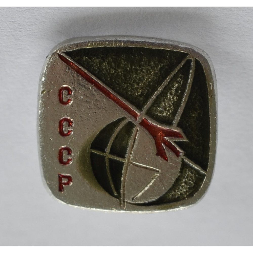 Значок - СССР