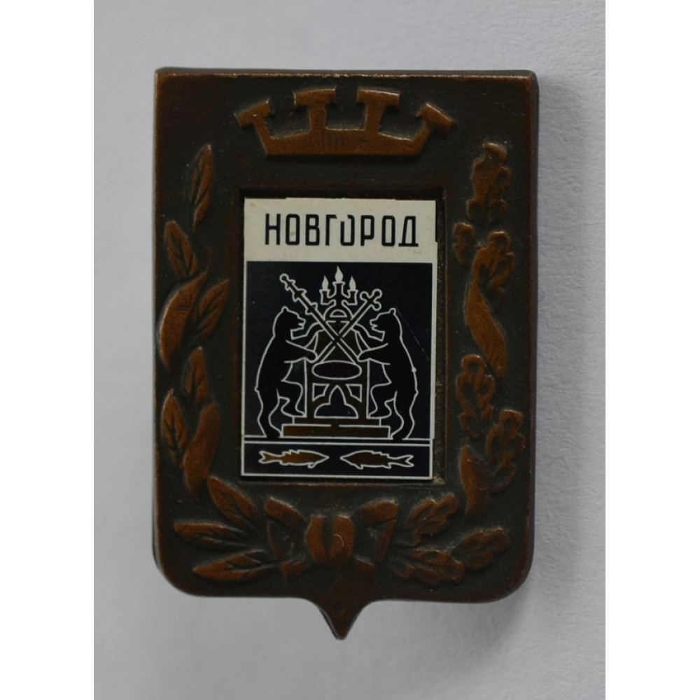 Серия 