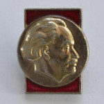 Серия 
