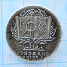 Значок - МОИП, Московское общество испытателей природы, основано в 1805 году